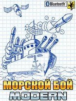 game pic for Battleship MODERN Bluetooth  S40